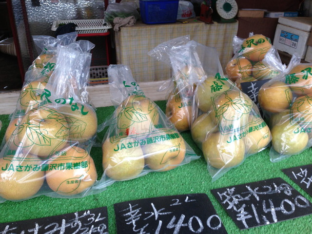 直売所 130801chokubai